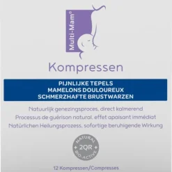 Ardo Multi-Mam Kompressen12 stuks