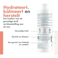Avène Herstellende Aftersun 400 ML