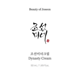 Beauty of Joseon Dynasty Cream 50 ML