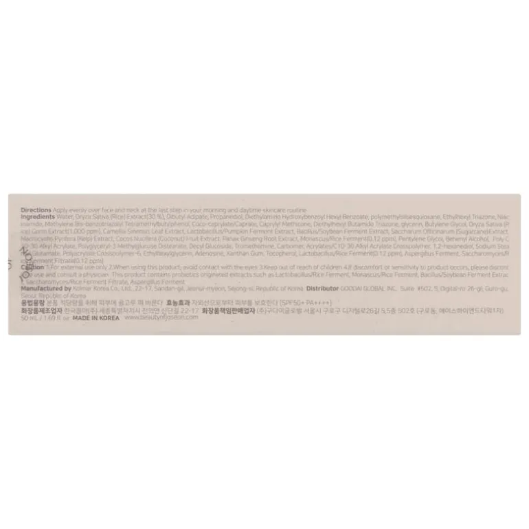 Beauty of Joseon Relief Sun Rice + Probiotics 50 ML