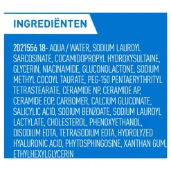 CeraVe SA Anti-Ruwe Huid Reiniger 236 ML