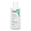 CeraVe Schuimende Reinigingsgel 88 ML