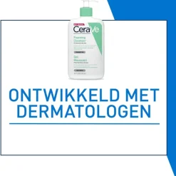 CeraVe Schuimende Reinigingsgel 88 ML