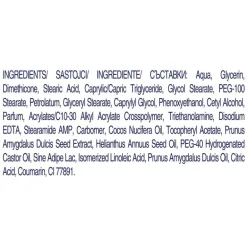 Dove Body Love Restoring Care Bodylotion 250 ML