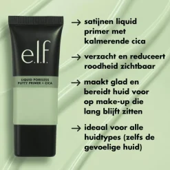 e.l.f. Liquid Poreless Putty Primer + Cica No Color