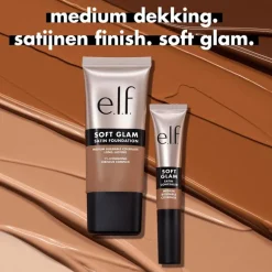 e.l.f. Soft Glam Satin Concealer 31 Medium Neutral