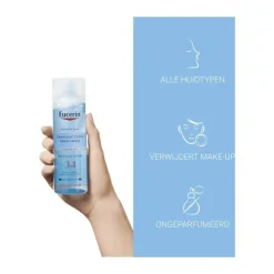 Eucerin DermatoCLEAN Hyaluron 3 in 1 Micellair Water 200 ML