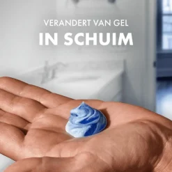 Gillette Scheergel Met Cacaoboter 200 ML