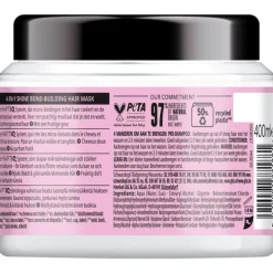 Gliss Liquid Silk Mask 400 ML