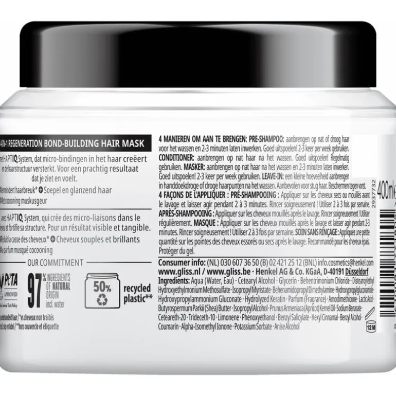 Gliss Total Repair Mask 400 ML