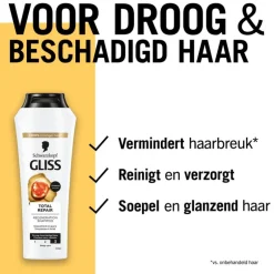 Gliss Total Repair Shampoo 250ml