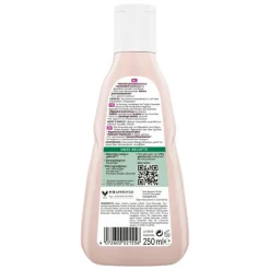 Guhl Rijke Voeding Shampoo 250 ML