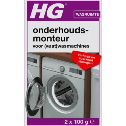 HG Onderhoudsmonteur (Vaat)Wasmachines 200 GR