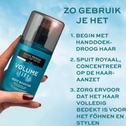 John Frieda Volume Lift Root Booster Blow Dry Lotion 125 ML