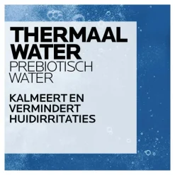 La Roche-Posay Anthelios Wet Skin Kind SPF 50+ Ecotube 200 ML