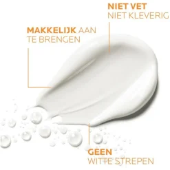 La Roche-Posay Anthelios Wet Skin SPF 50+ Ecotube 200 ML