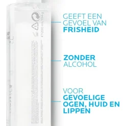 La Roche-Posay Fysiologisch Micellair Reinigingswater Gevoelige Huid 200 ML