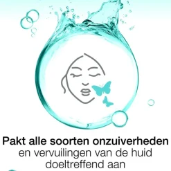 Neutrogena Deep Clean 3-in-1 Micellair Water Alle Huidtypen 400 ML