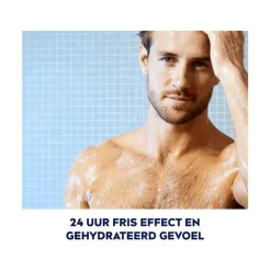 NIVEA MEN Sport 3-in-1 Douchegel 250 ML