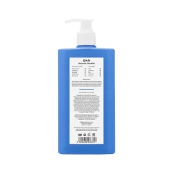 Q+A Salicylic Acid Smoothing Lotion 250 ML