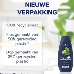 Schwarzkopf for Men Shampoo 400 ML