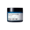 Some By Mi Beta Panthenol Repair Cream 50 ML