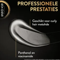 Syoss Curl Control Haargel 250 ML