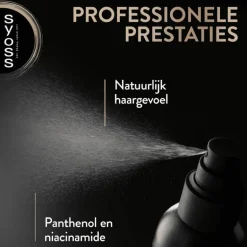 Syoss Volume Haarspray 200 ML