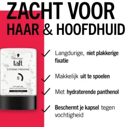 Taft Styling Gel Extreme Freezing Gel 300 ML
