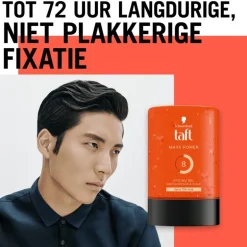 Taft Styling Gel Maxx Power Gel 300 ML