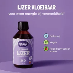 Yummygums Vloeibaar Ijzer - suikervrij - 250ml